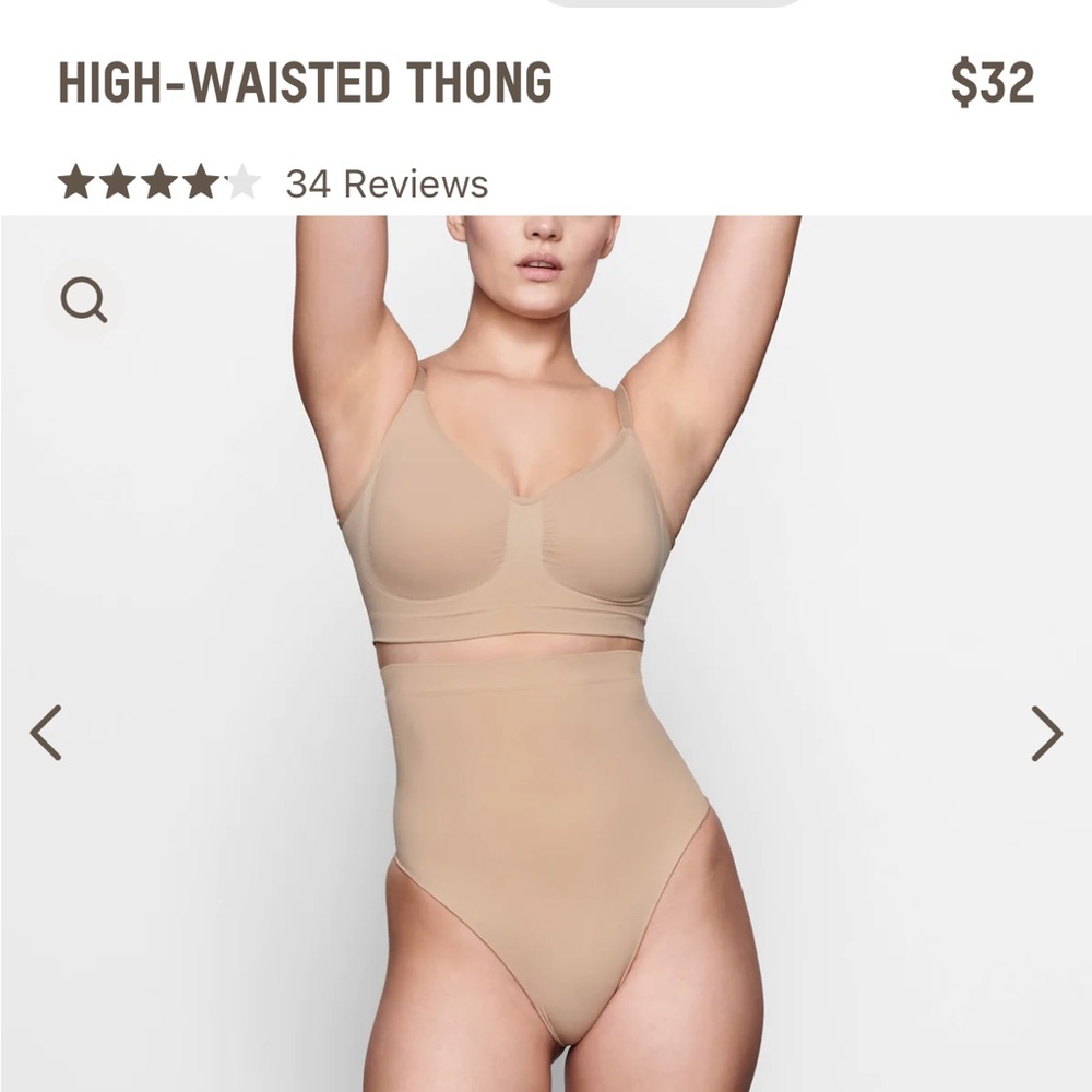 Skims high waisted thong
